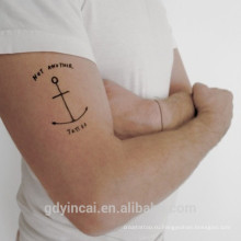 Небольшой и свежий временные татуировки наклейки тела действуют на человека,простого и легкого переноса стикера 